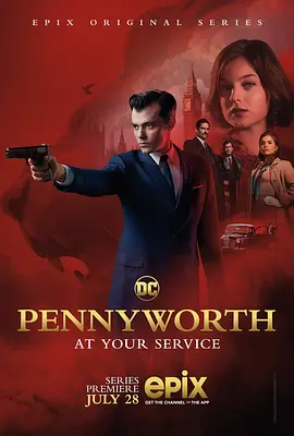 潘尼沃斯第一季PennyworthSeason1